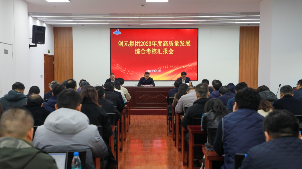 微信圖片_20240109171328.jpg 微信圖片_20240109171328.jpg