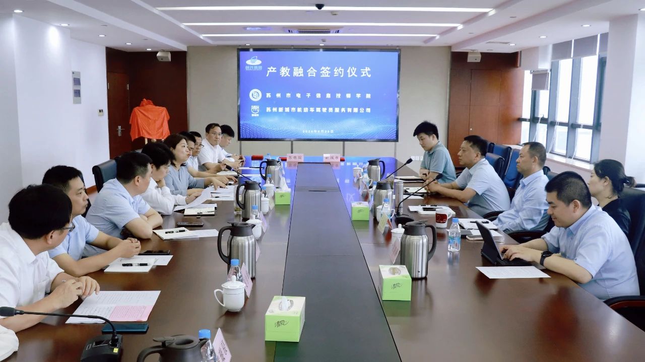 微信圖片_20240708150959.jpg 微信圖片_20240708150959.jpg