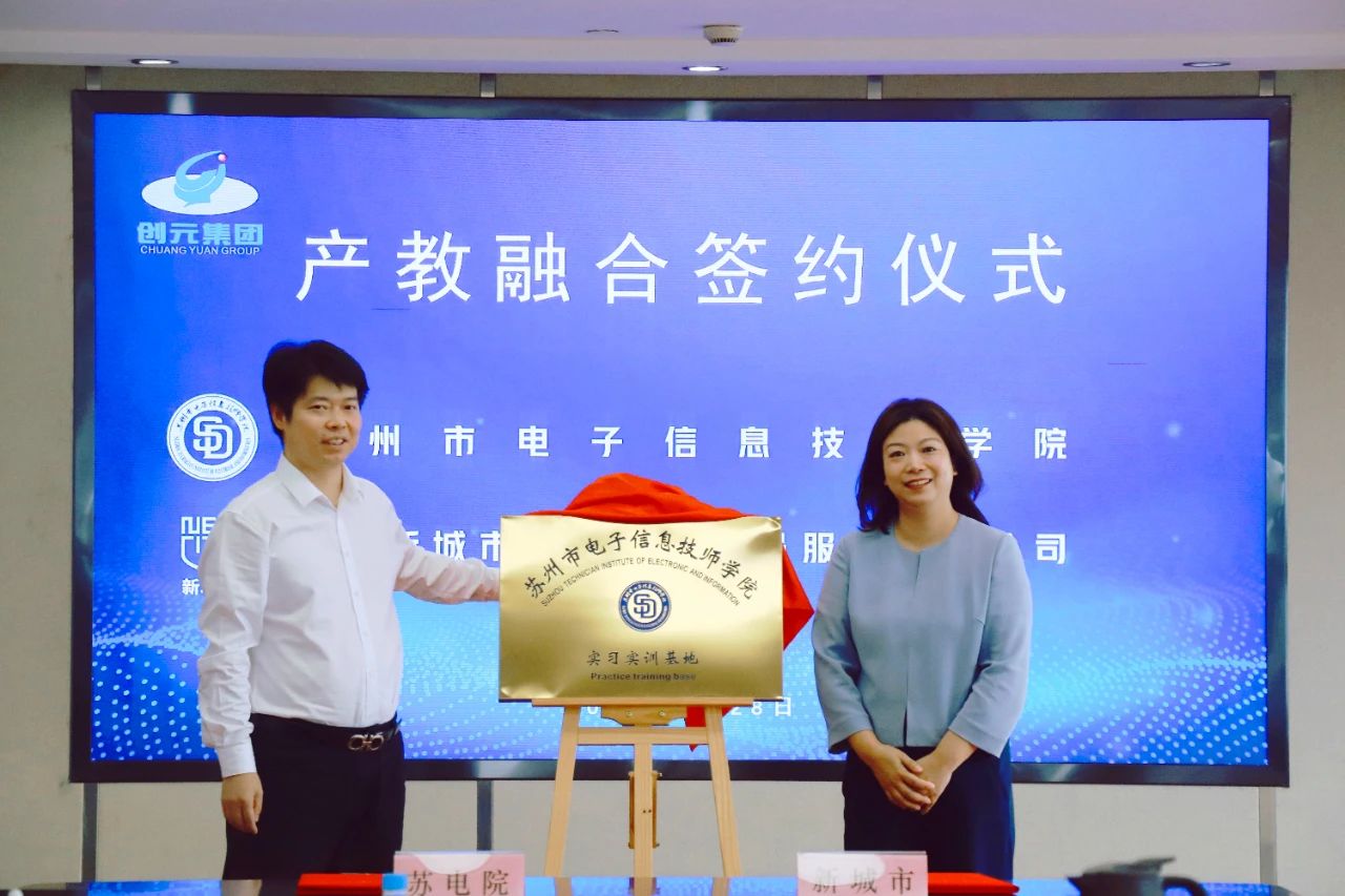 微信圖片_20240708151002.jpg 微信圖片_20240708151002.jpg