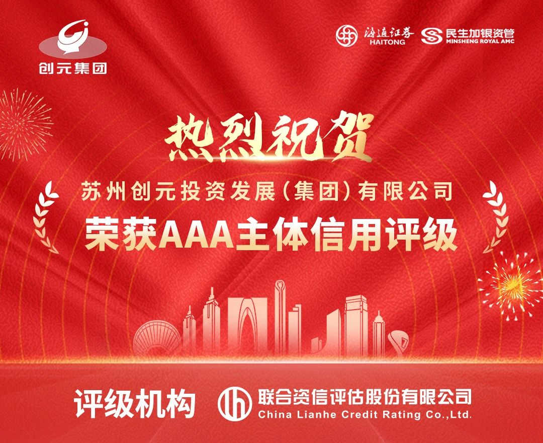 微信圖片_20240708150959.jpg 微信圖片_20240708150959.jpg