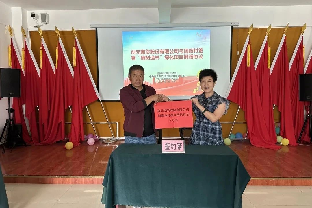 微信圖片_20240708151002.jpg 微信圖片_20240708151002.jpg
