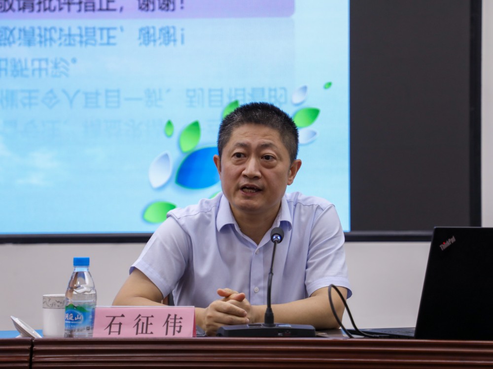 微信圖片_20240708150959.jpg 微信圖片_20240708150959.jpg