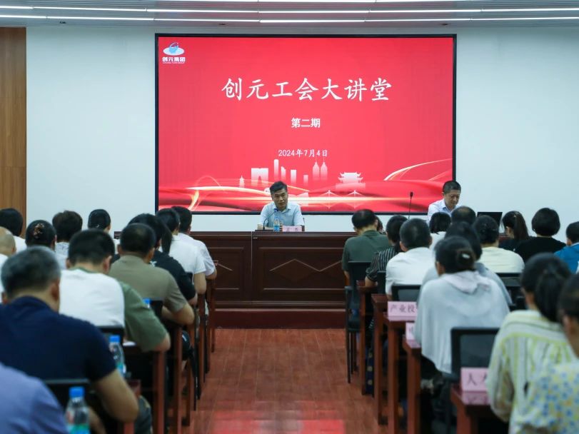 微信圖片_20240708151002.jpg 微信圖片_20240708151002.jpg