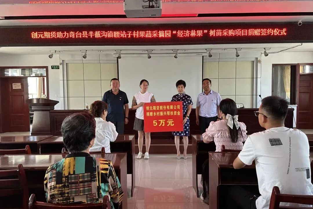 微信圖片_20240723104349.jpg 微信圖片_20240723104349.jpg