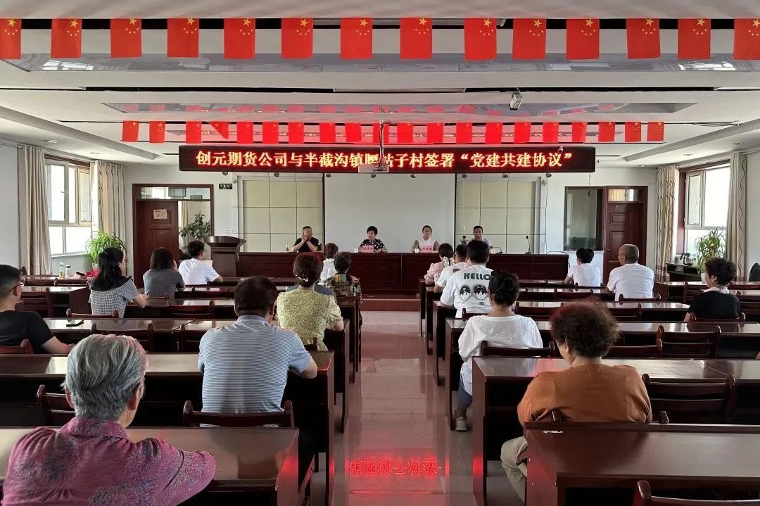 微信圖片_20240723104351.jpg 微信圖片_20240723104351.jpg