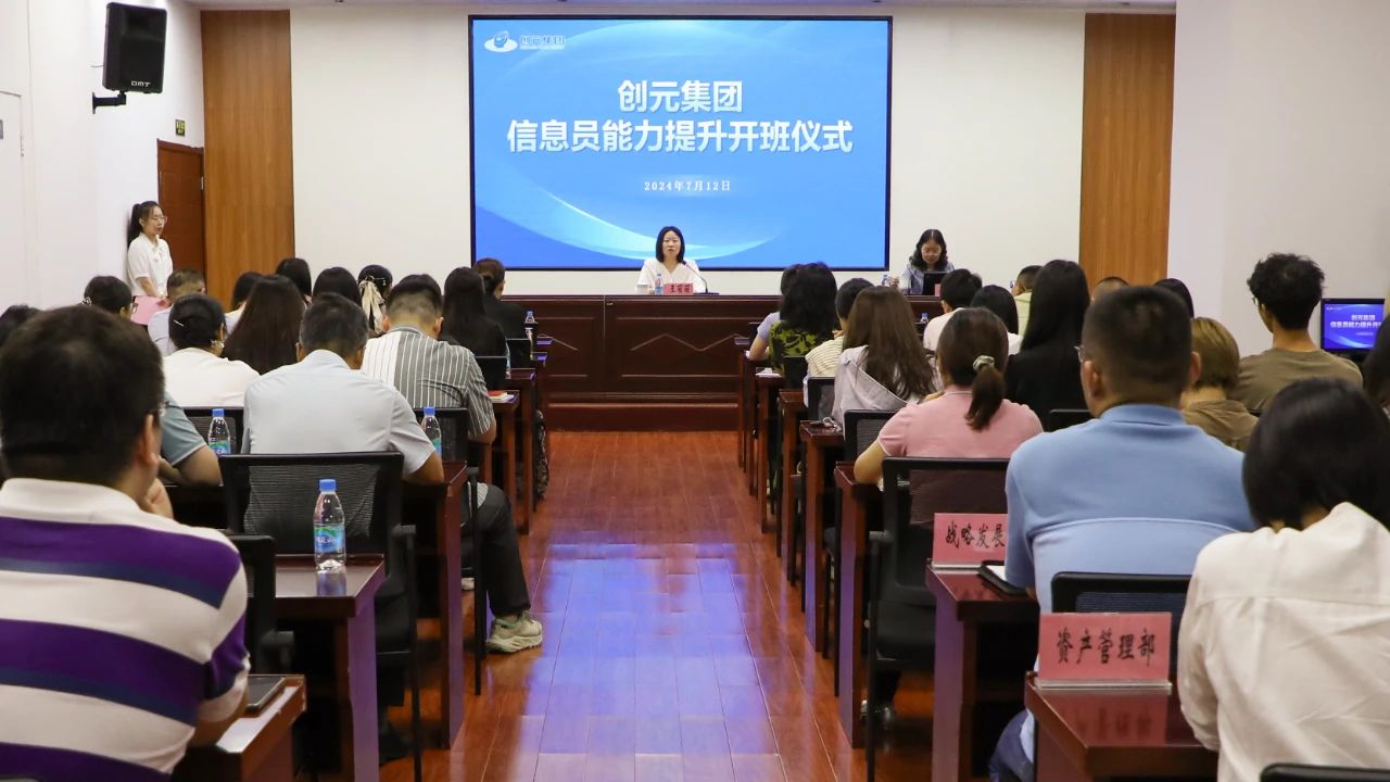 微信圖片_20240723103704.jpg 微信圖片_20240723103704.jpg