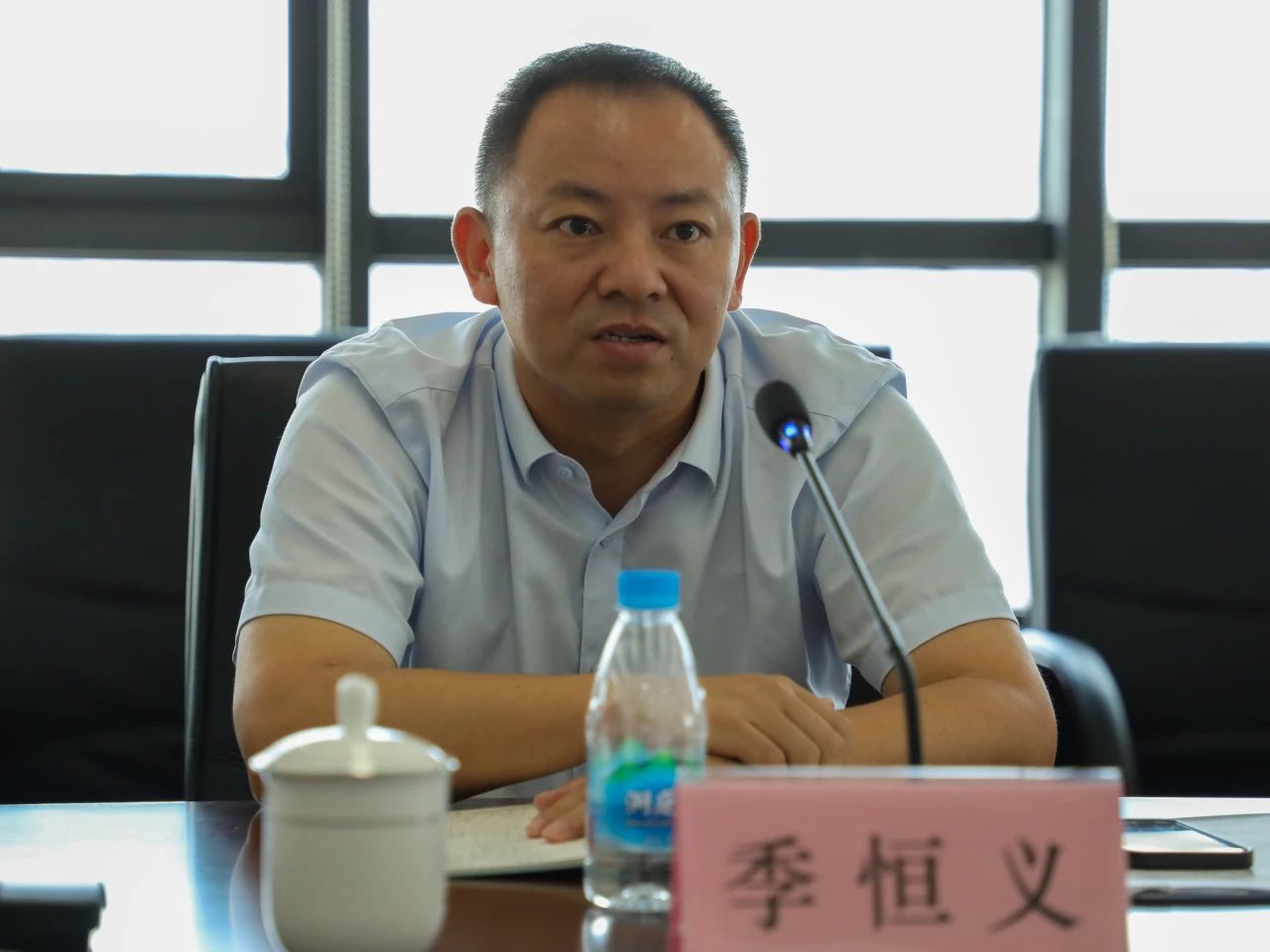 微信圖片_20240723103707.jpg 微信圖片_20240723103707.jpg