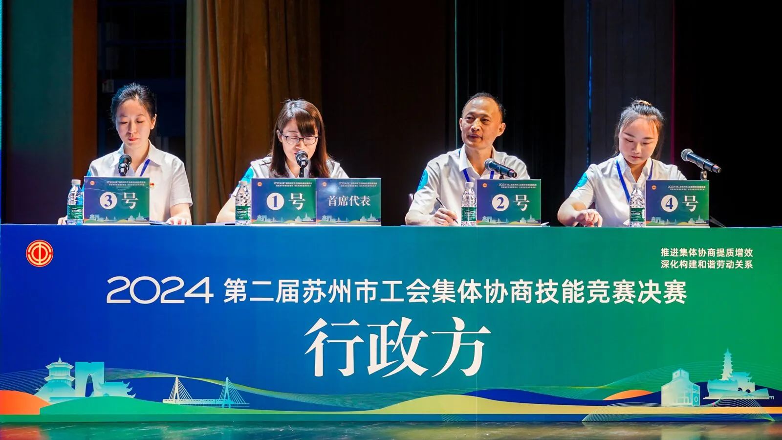 微信圖片_20240801160626.jpg 微信圖片_20240801160626.jpg