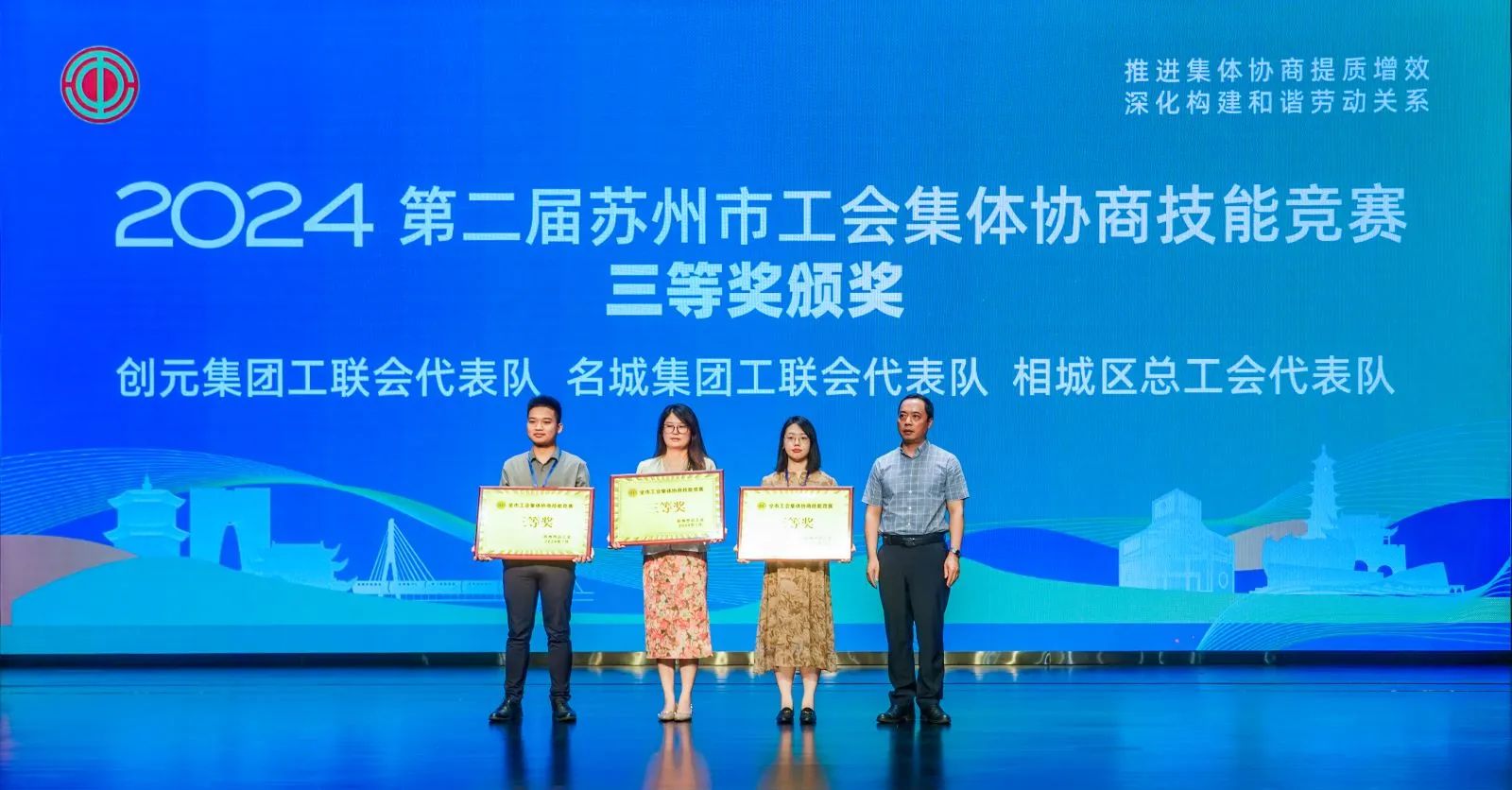 微信圖片_20240801160629.jpg 微信圖片_20240801160629.jpg