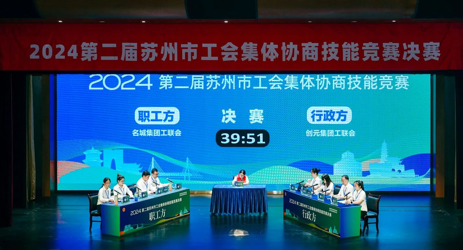 微信圖片_20240801160623.jpg 微信圖片_20240801160623.jpg