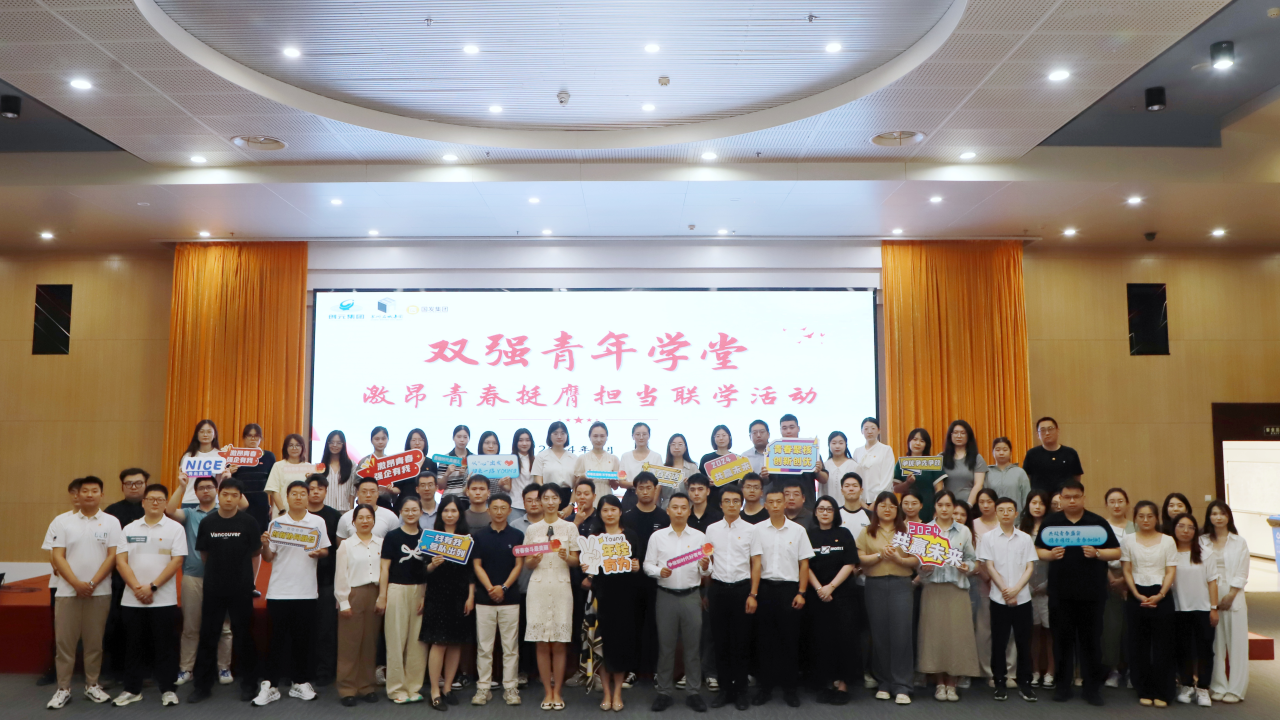 微信圖片_20240801161804.png 微信圖片_20240801161804.png