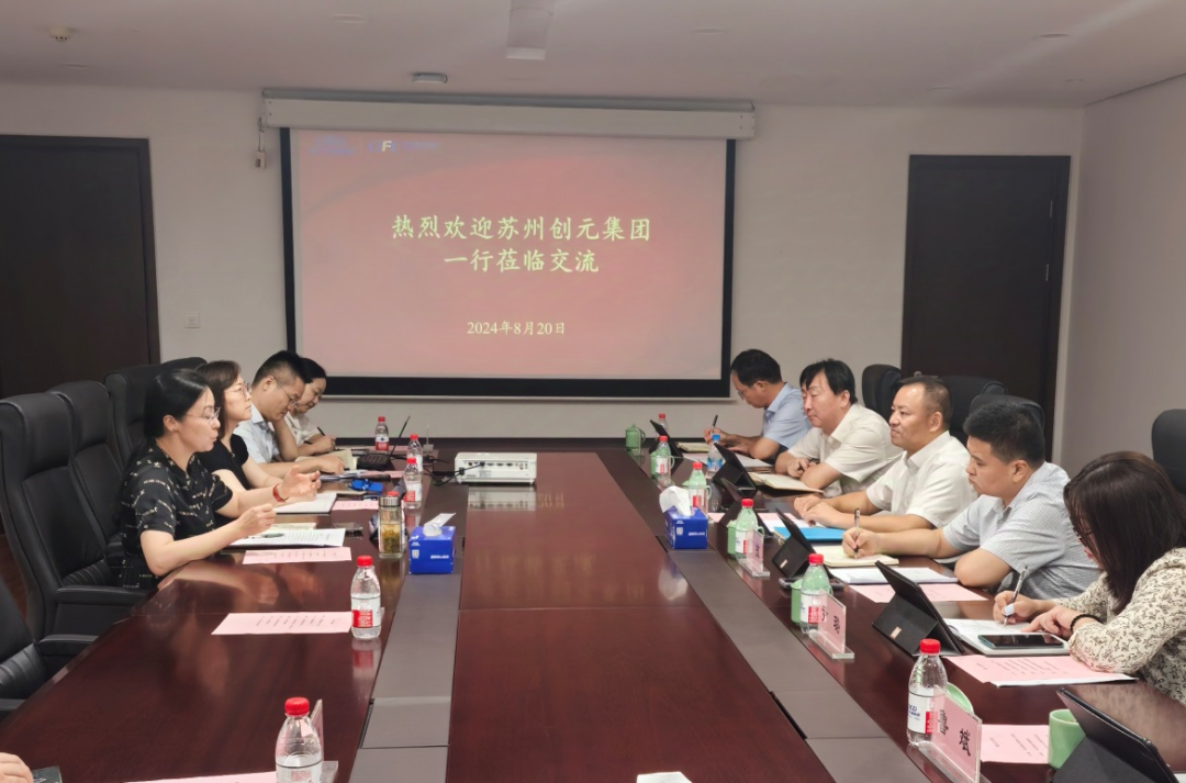 微信圖片_20240903161515.png 微信圖片_20240903161515.png