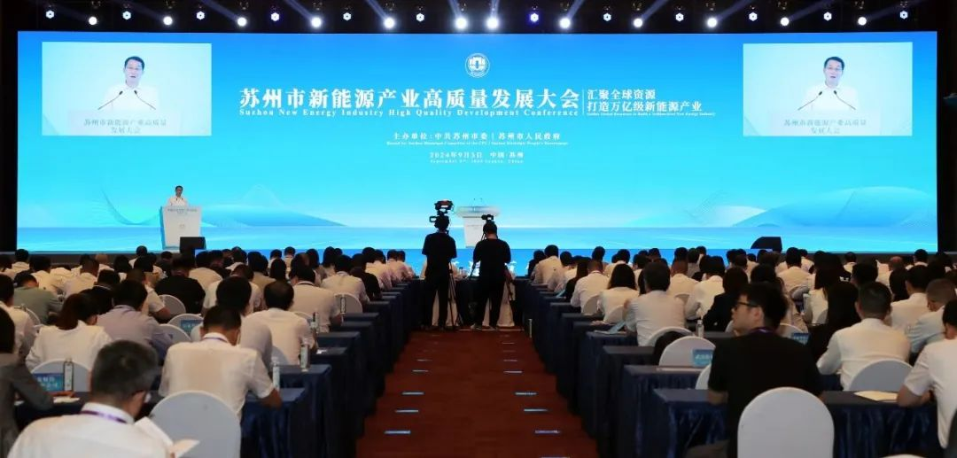 微信圖片_20241008102757.png 微信圖片_20241008102757.png