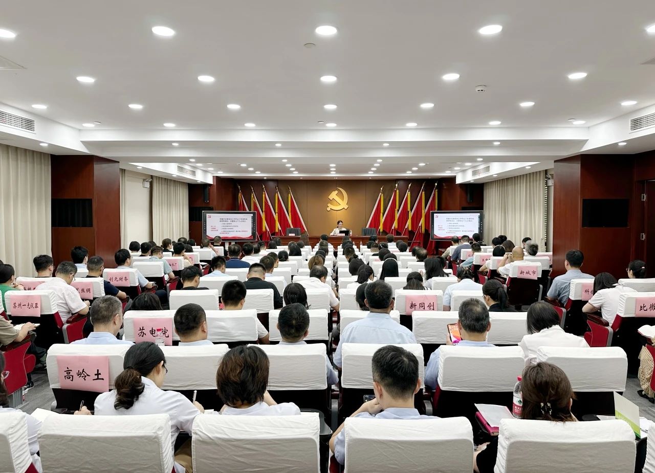 微信圖片_20241008102802.jpg 微信圖片_20241008102802.jpg