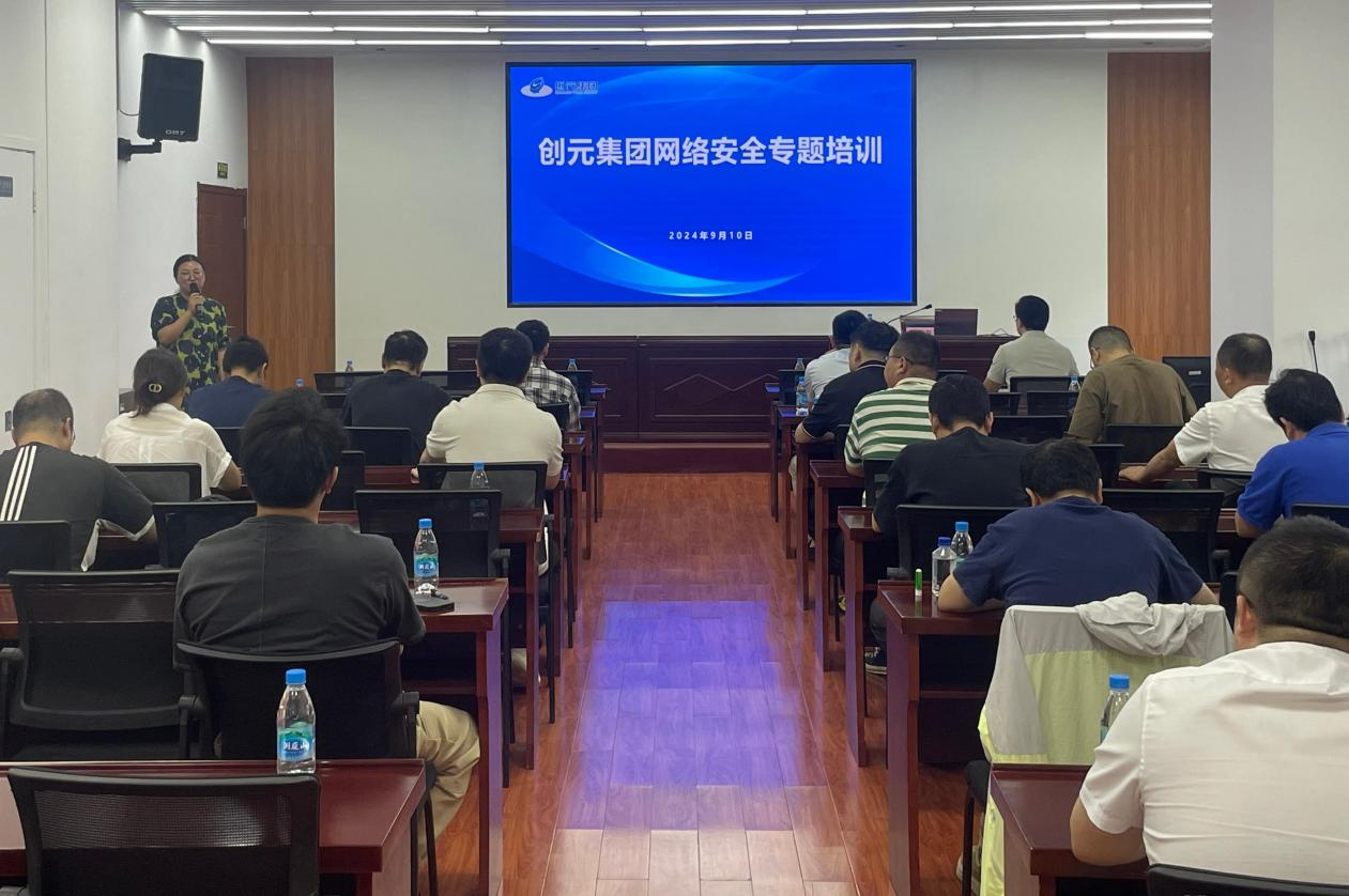 微信圖片_20241008102757.png 微信圖片_20241008102757.png