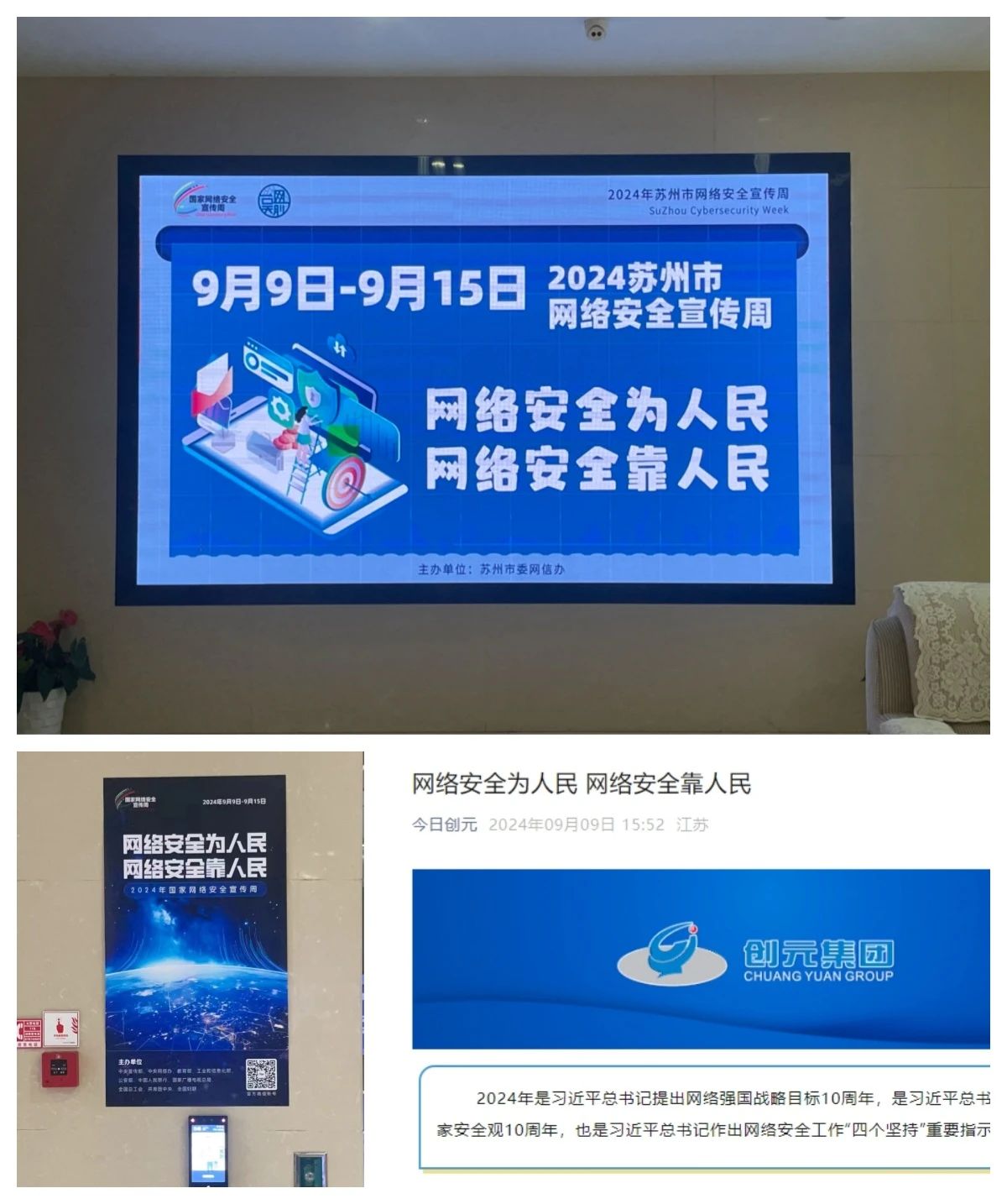 微信圖片_20241008102802.jpg 微信圖片_20241008102802.jpg