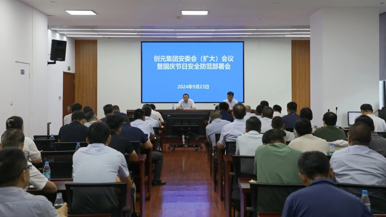 微信圖片_20241008102802.jpg 微信圖片_20241008102802.jpg