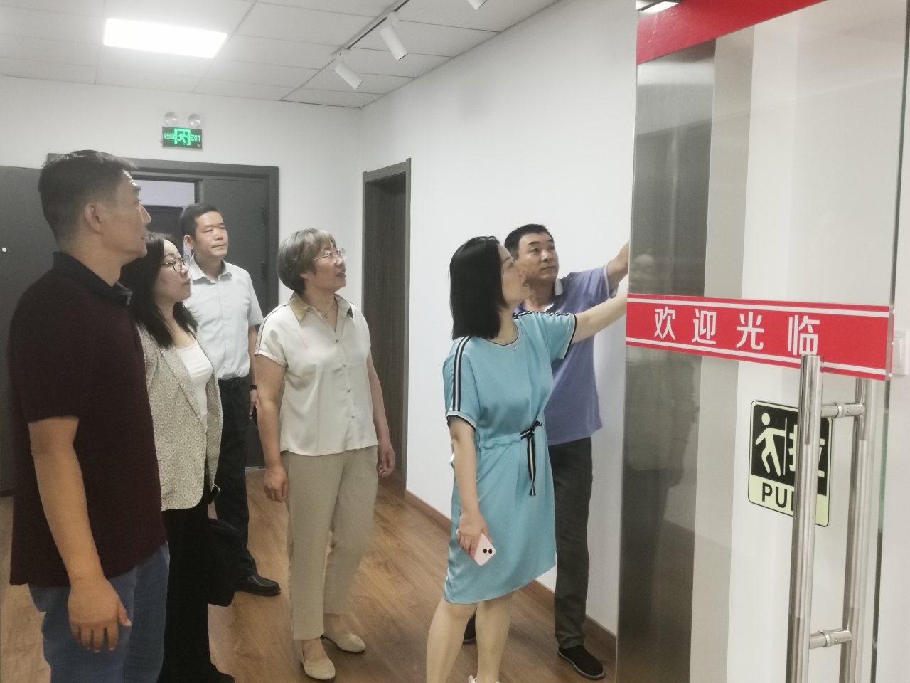 微信圖片_20241014110953.png 微信圖片_20241014110953.png