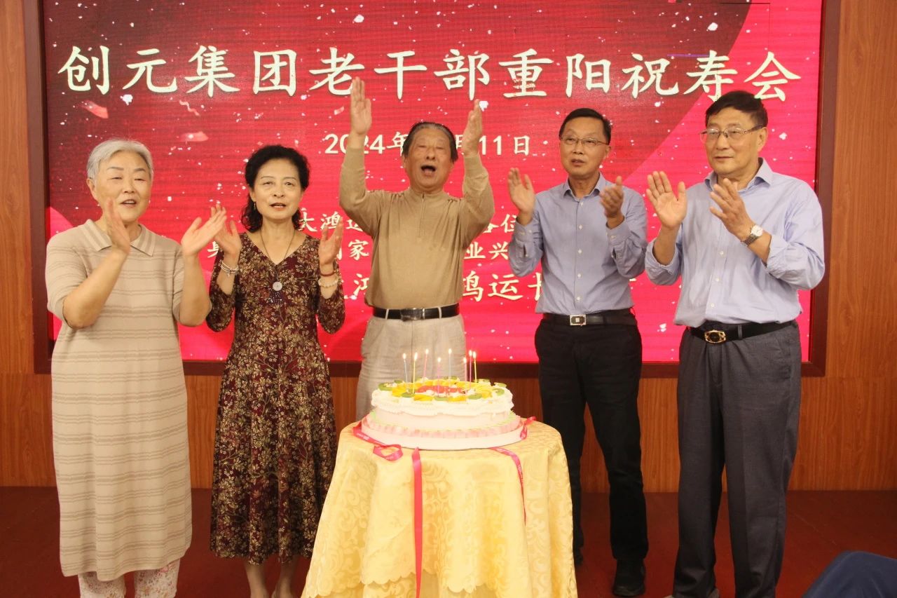 微信圖片_20241014104444.jpg 微信圖片_20241014104444.jpg