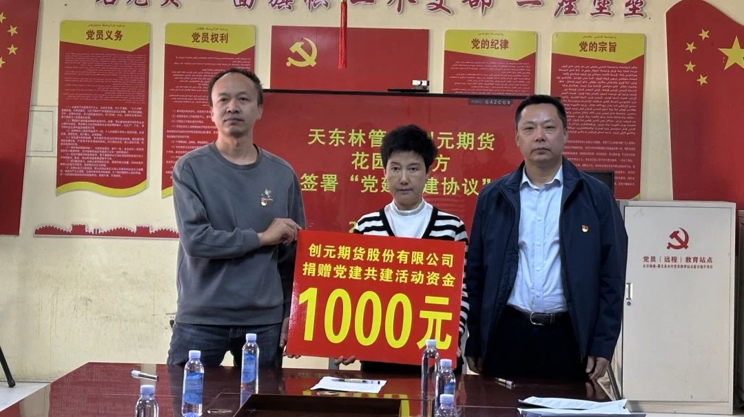 微信圖片_20241105134042.jpg 微信圖片_20241105134042.jpg