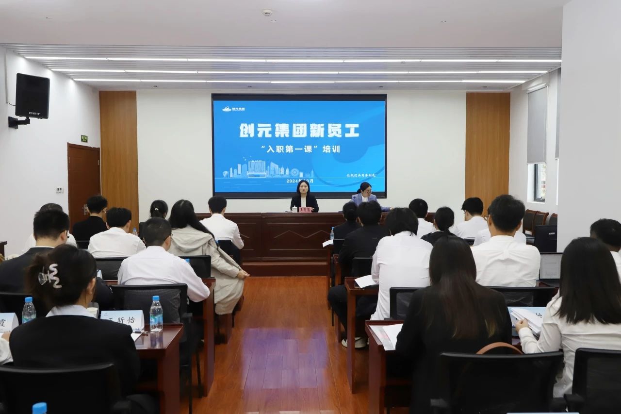 微信圖片_20241105143620.jpg 微信圖片_20241105143620.jpg