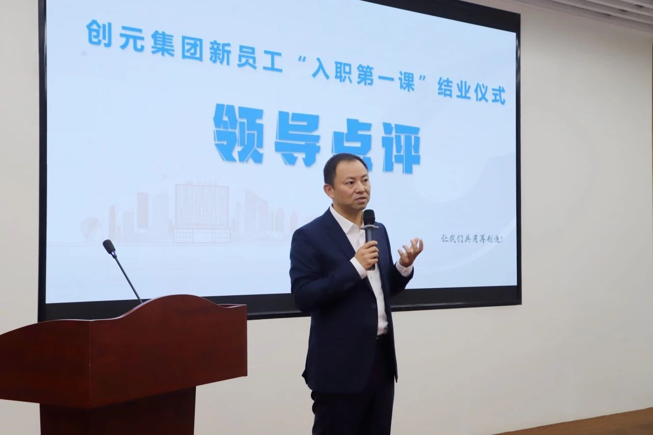 微信圖片_20241105143723.jpg 微信圖片_20241105143723.jpg