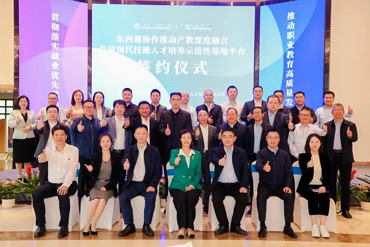 微信圖片_20241122111441.jpg 微信圖片_20241122111441.jpg