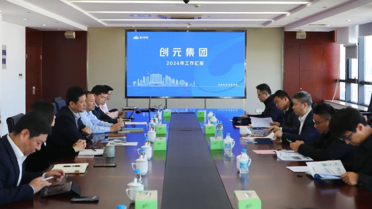 微信圖片_20241122114116.jpg 微信圖片_20241122114116.jpg