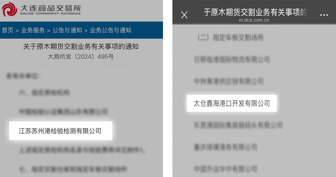 未標題-1.png 未標題-1.png