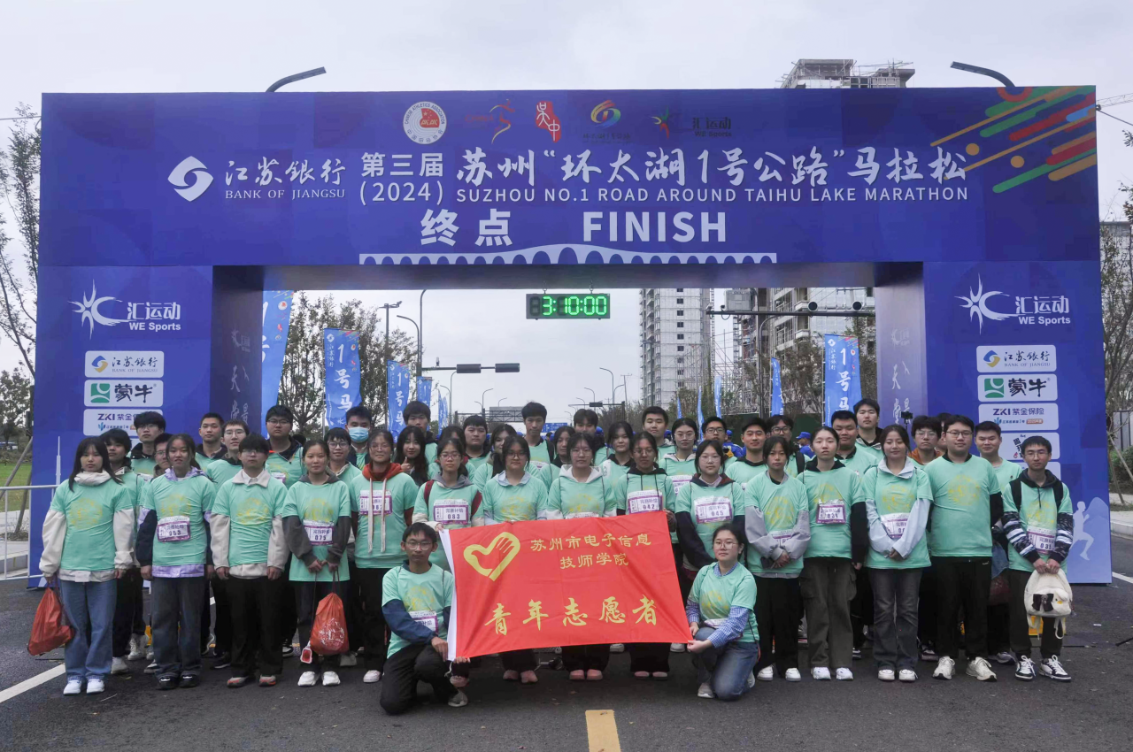 微信圖片_20241122142244.png 微信圖片_20241122142244.png