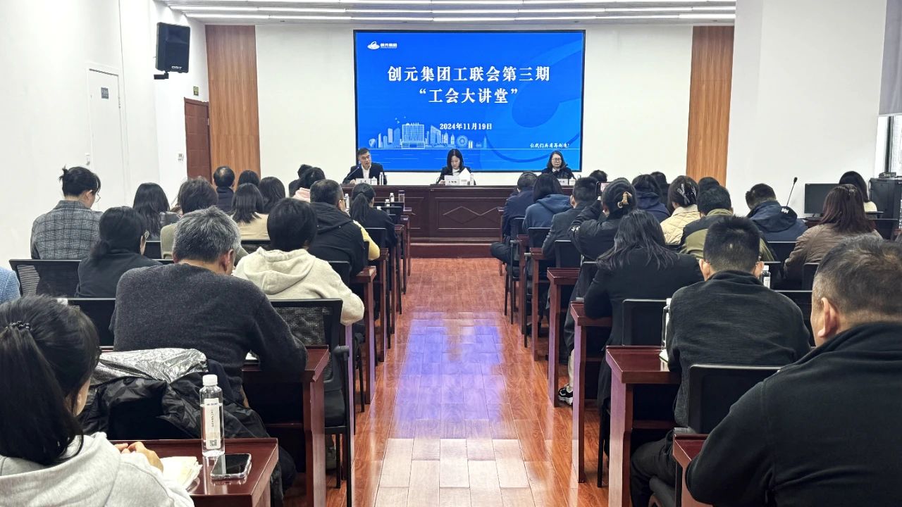 微信圖片_20241122142553.jpg 微信圖片_20241122142553.jpg