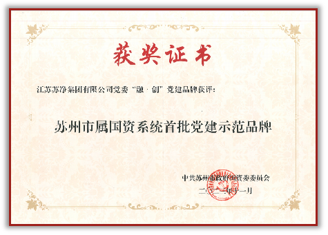 微信圖片_20241217162533.png 微信圖片_20241217162533.png