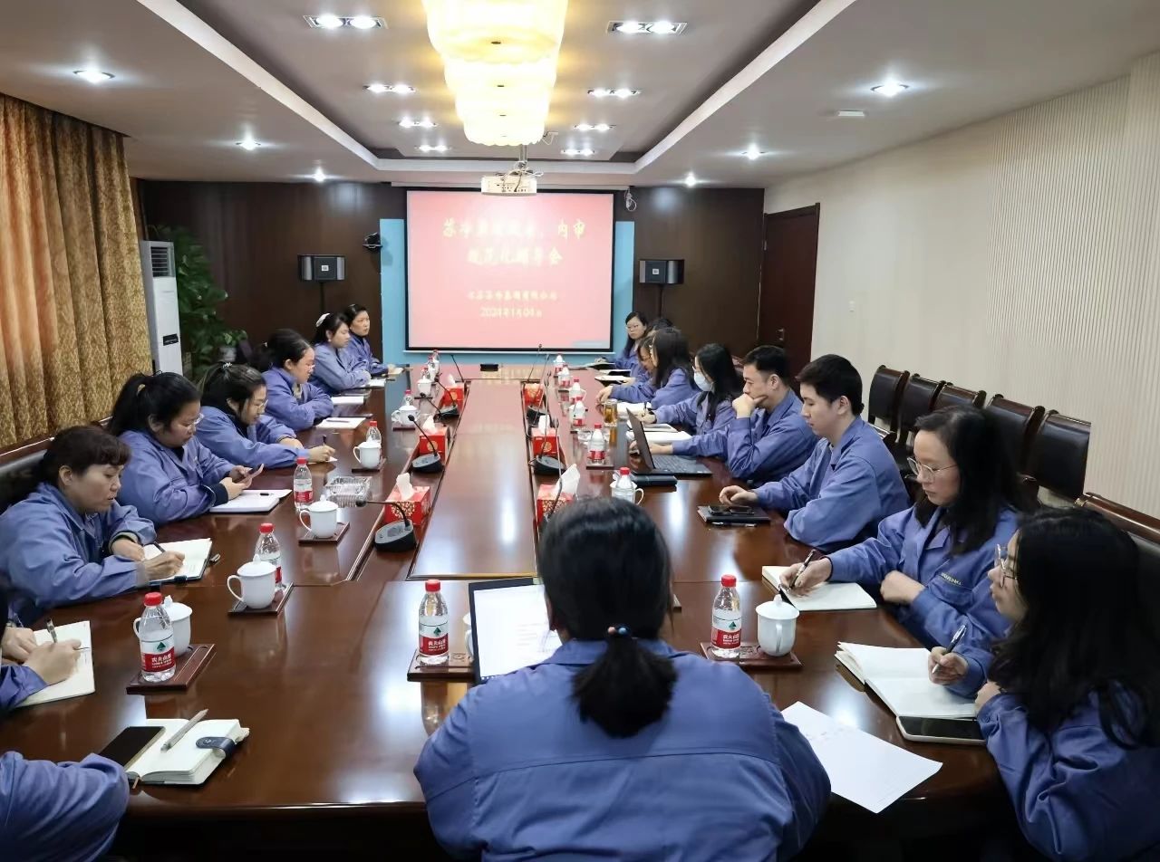 微信圖片_20241217162604.jpg 微信圖片_20241217162604.jpg