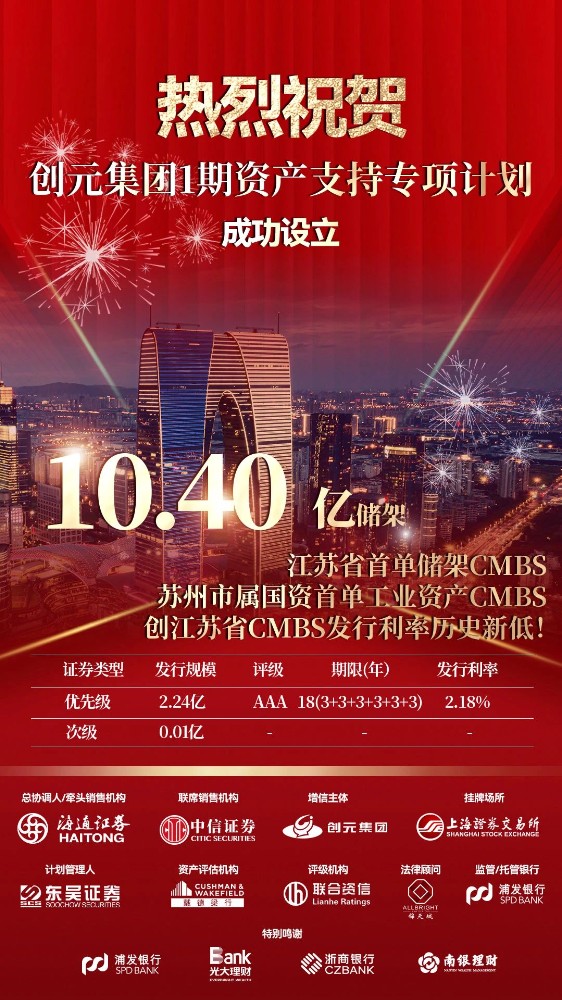 微信圖片_20241220165018.jpg 微信圖片_20241220165018.jpg