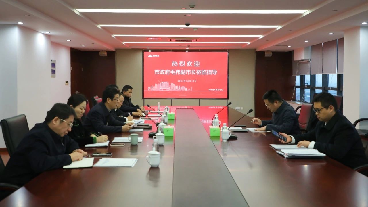微信圖片_20241220165118.jpg 微信圖片_20241220165118.jpg