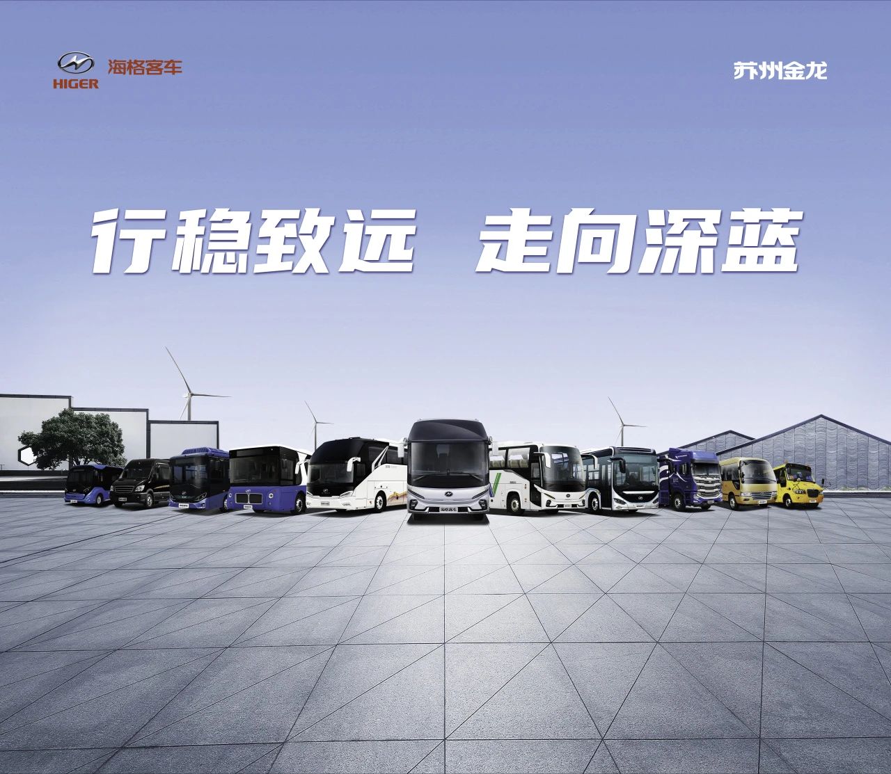 微信圖片_20241227173054.jpg 微信圖片_20241227173054.jpg