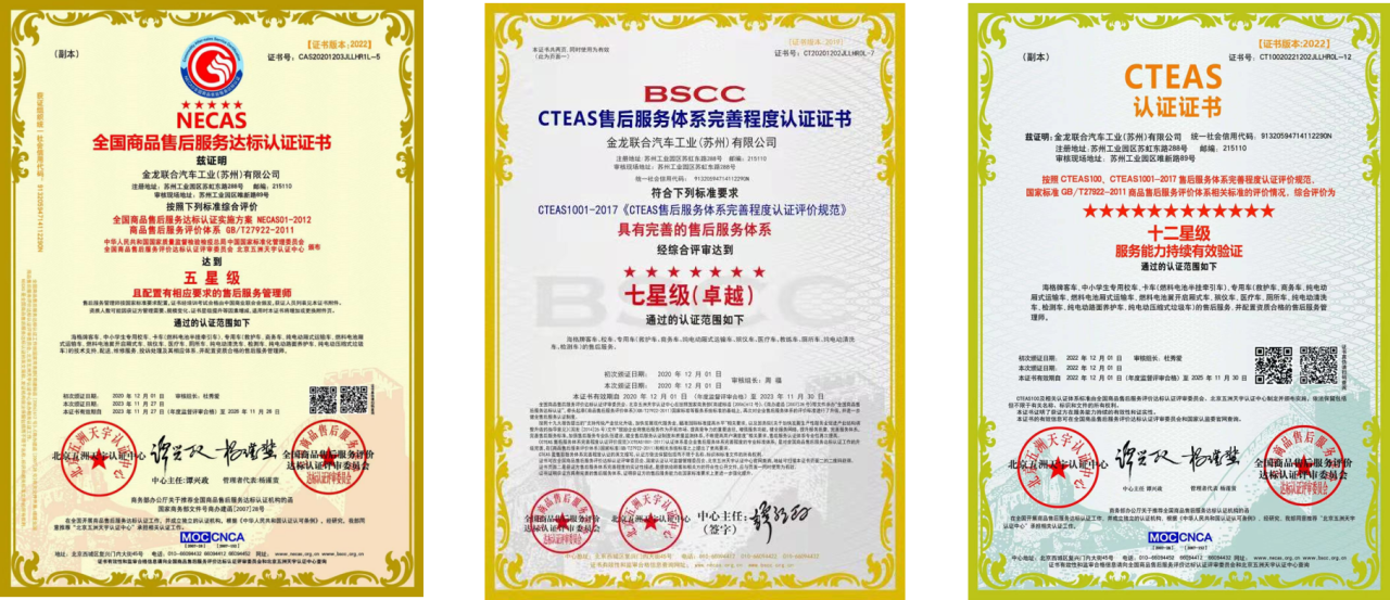 微信圖片_20241227173057.png 微信圖片_20241227173057.png
