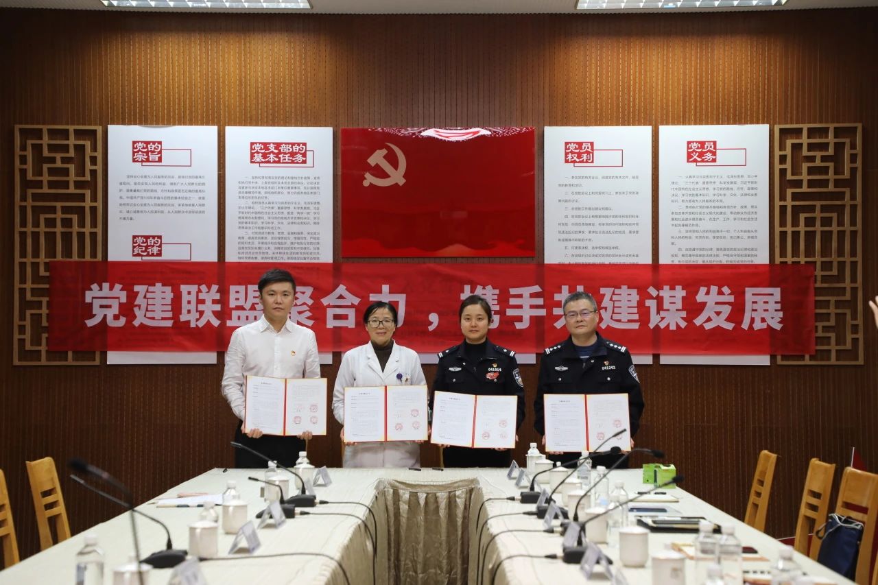 微信圖片_20241227173100.jpg 微信圖片_20241227173100.jpg