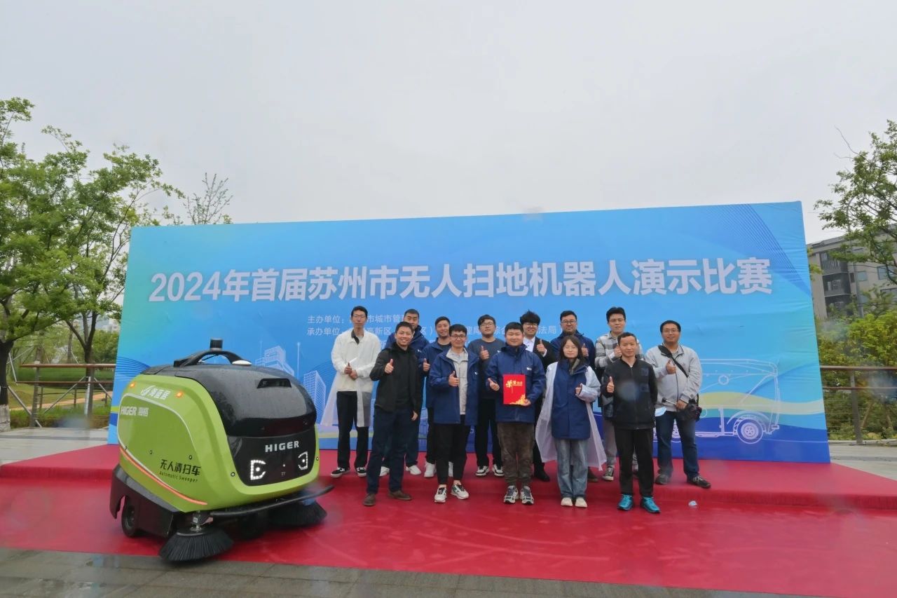 微信圖片_20241227173116.jpg 微信圖片_20241227173116.jpg