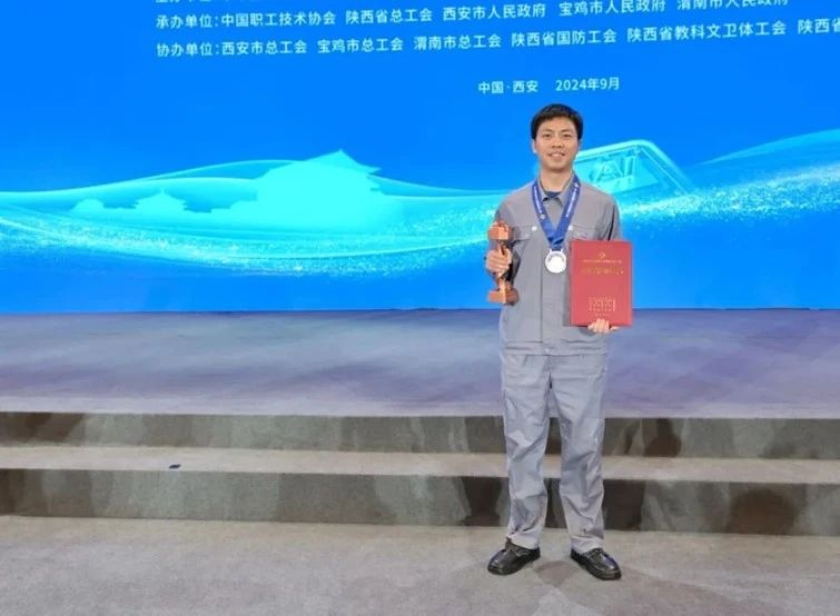 微信圖片_20241227173125.jpg 微信圖片_20241227173125.jpg