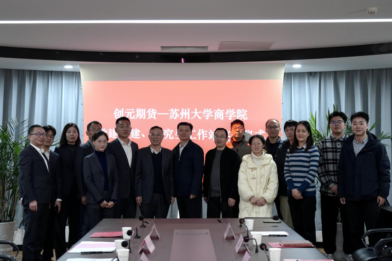 微信圖片_20241230150150.png 微信圖片_20241230150150.png