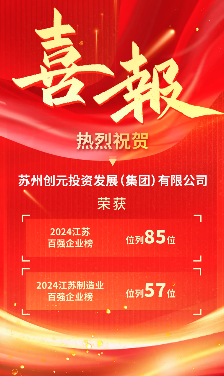 WX20250210-172421@2x.png WX20250210-172421@2x.png