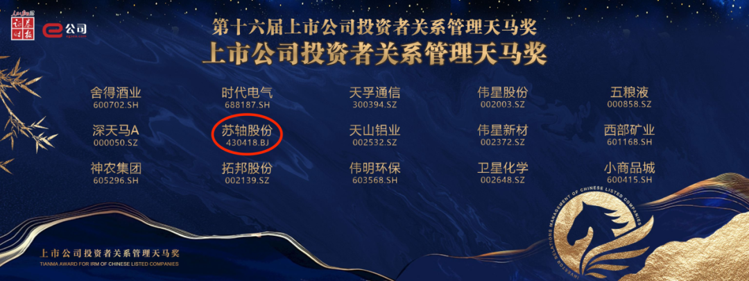 783e62ac-5437-43e5-beb8-aceea6694374.png
