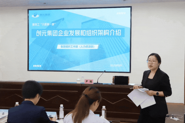 f7c26b25-9092-4429-a70e-3c3cf8fd8662.gif