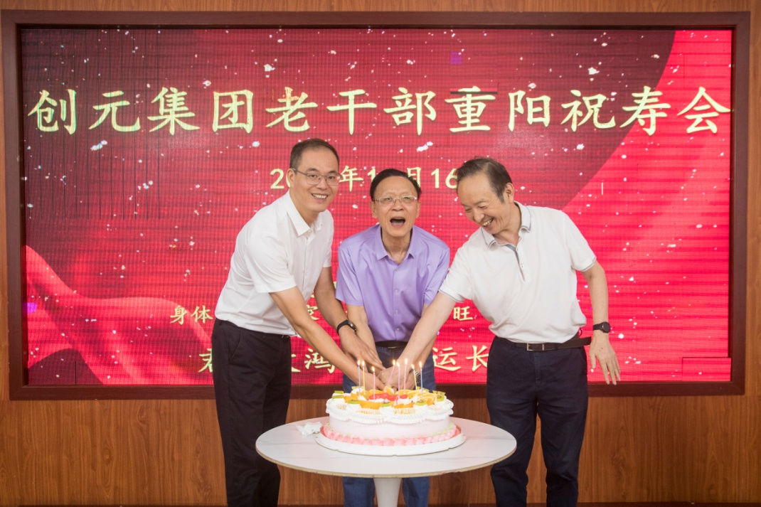 71ae4951-2f1b-4001-9202-3f50a17fa017.png