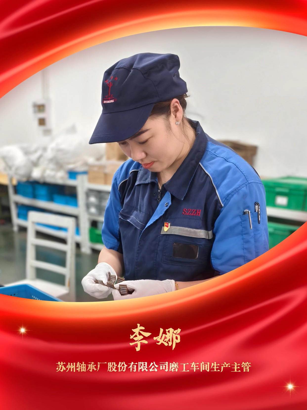 李娜_副本.jpg 李娜_副本.jpg