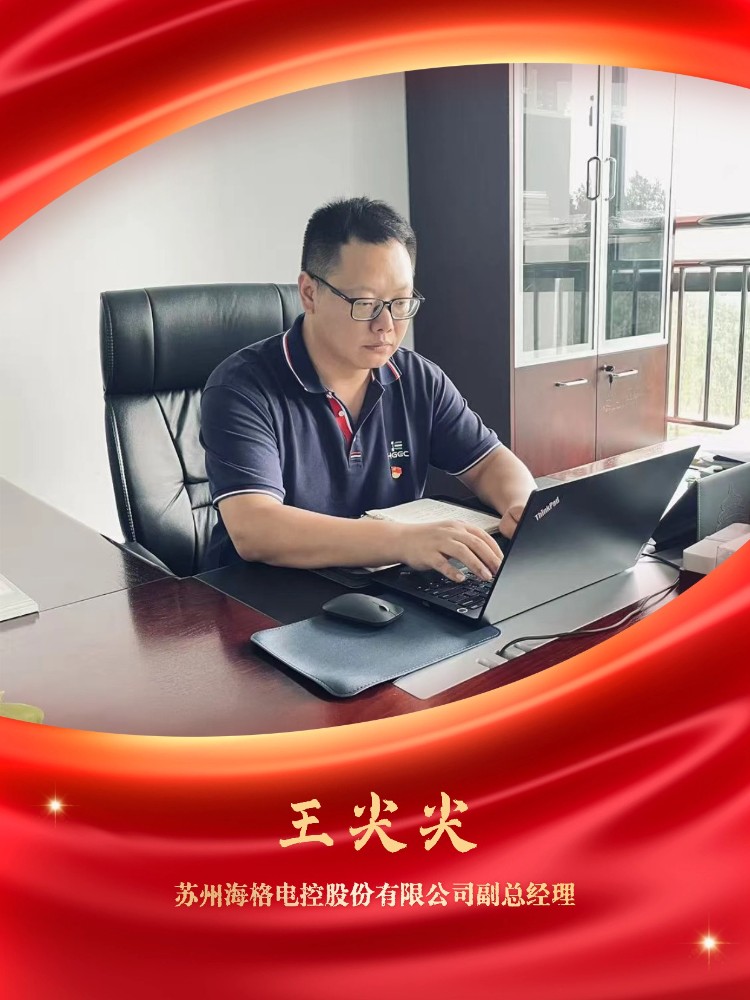 王尖尖_副本.jpg 王尖尖_副本.jpg