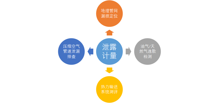 640 (10).png