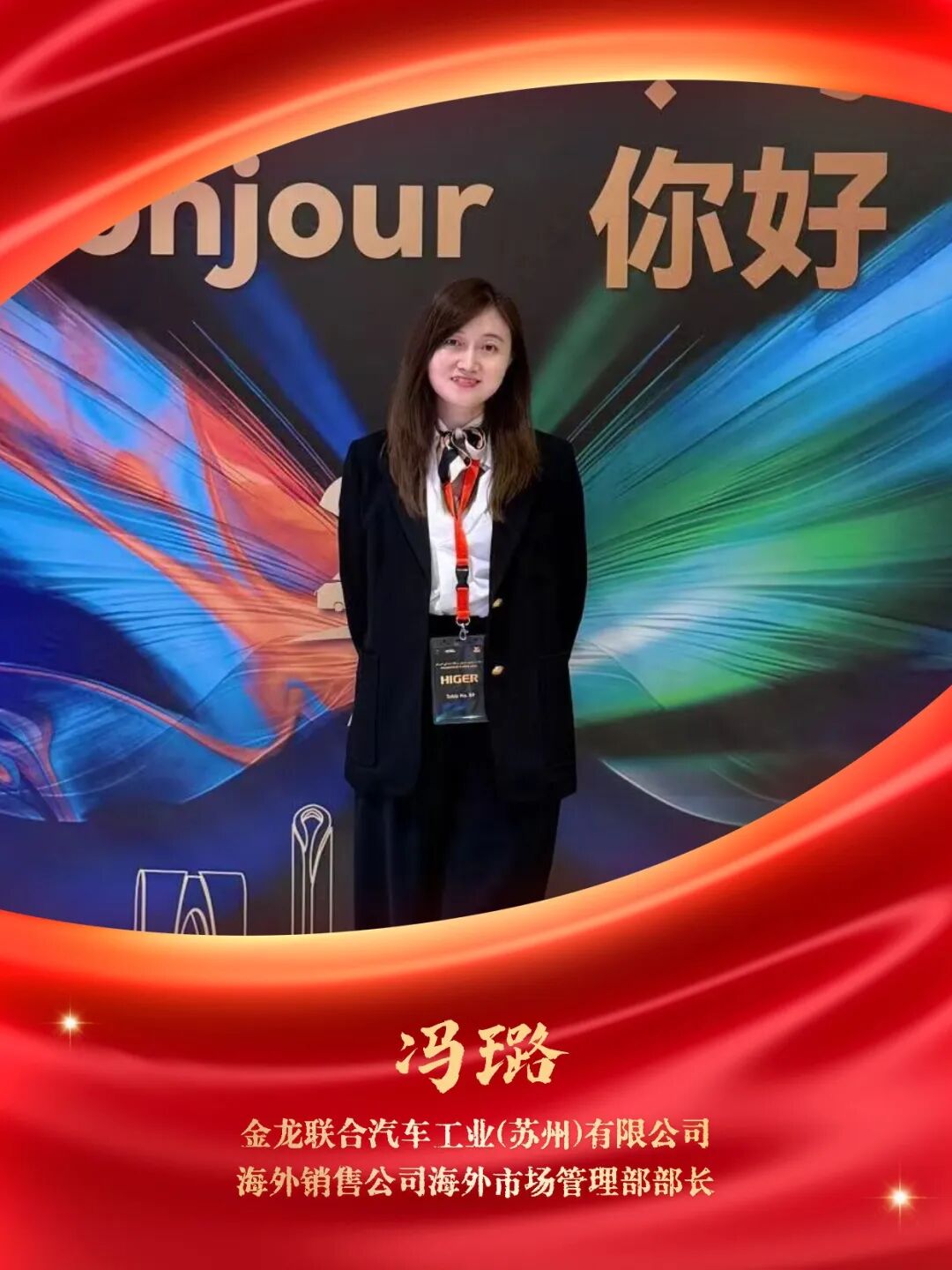 3d0a33a1-9af1-4dc8-9c61-06820d74ad03.jpeg
