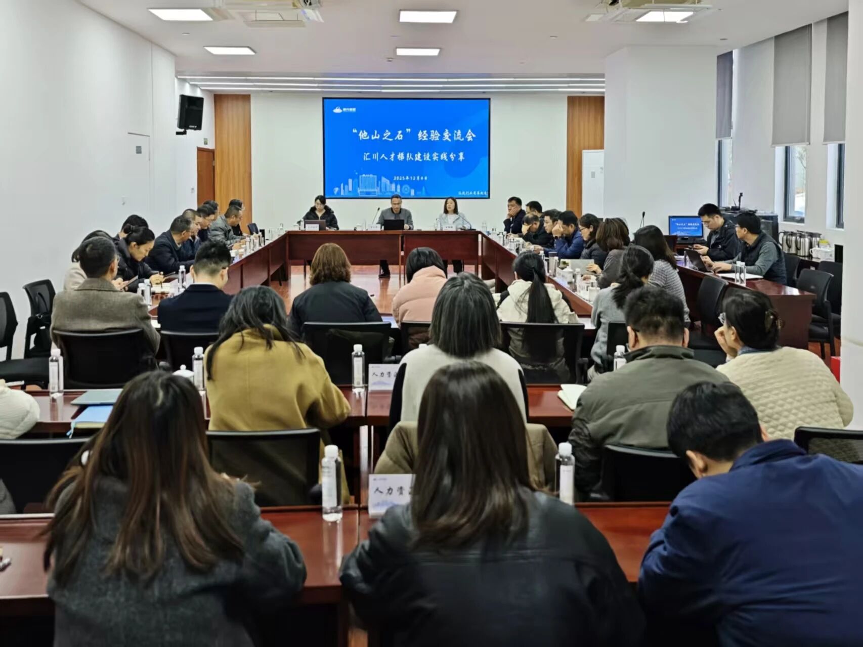 微信圖片_2025-12-08_084758_535.jpg 微信圖片_2025-12-08_084758_535.jpg